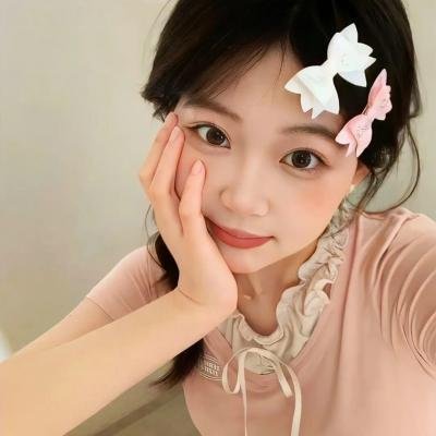 爱死你害死你