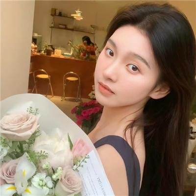 我爱的是你爱我