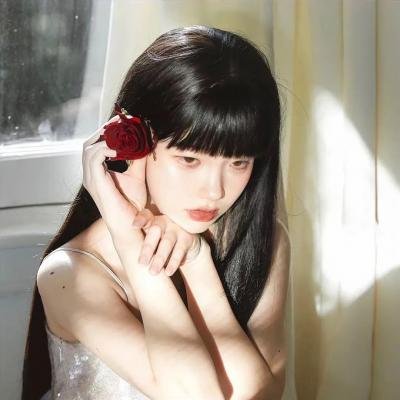 爱诫